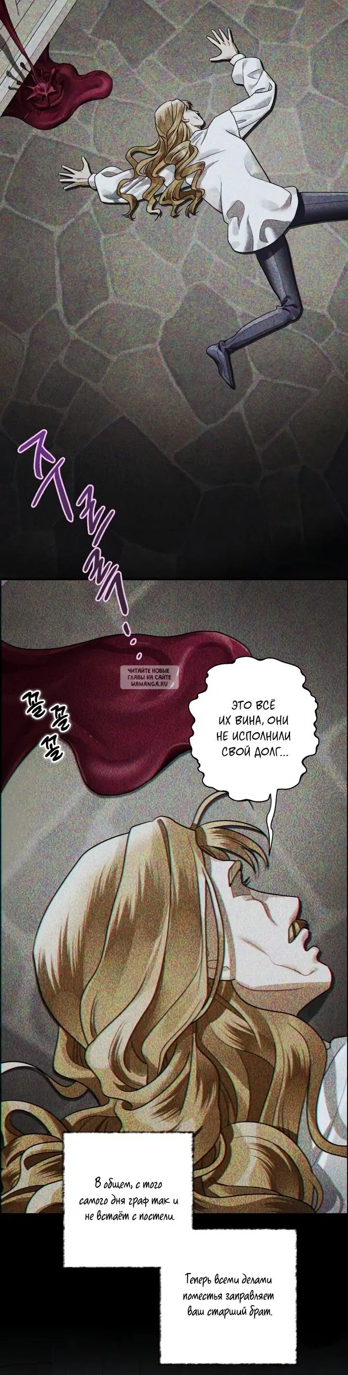 Page 28.000