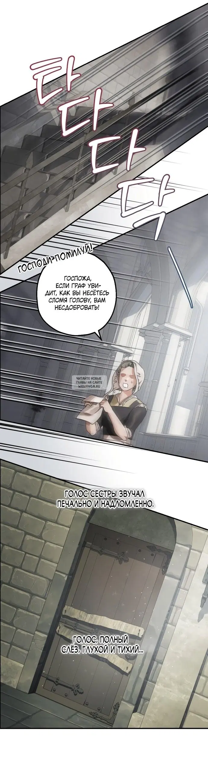 Page 21.000
