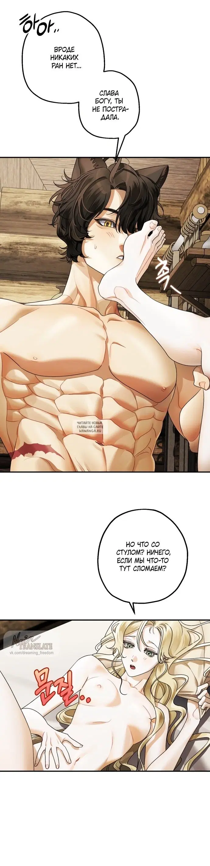 Page 22.000