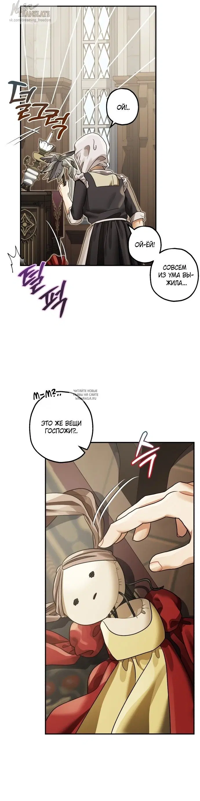 Page 22.000