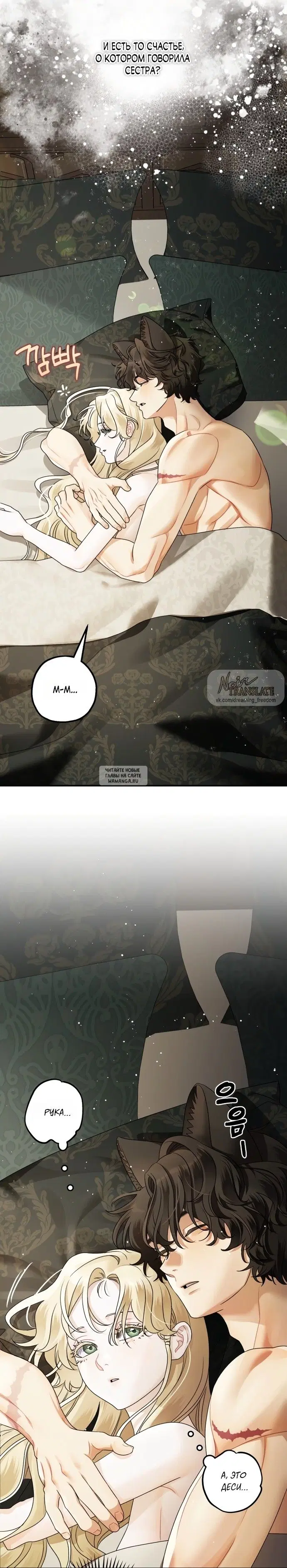 Page 22.000