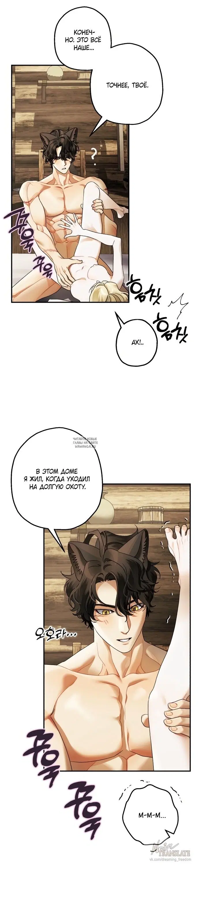 Page 23.000