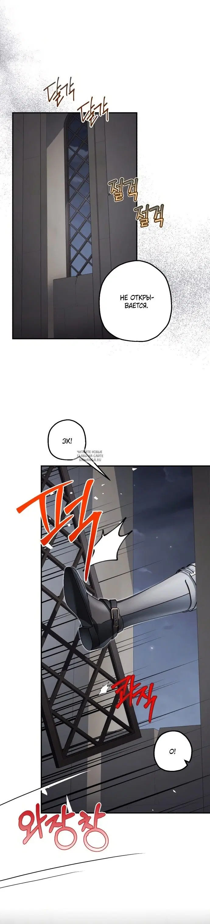 Page 35.000