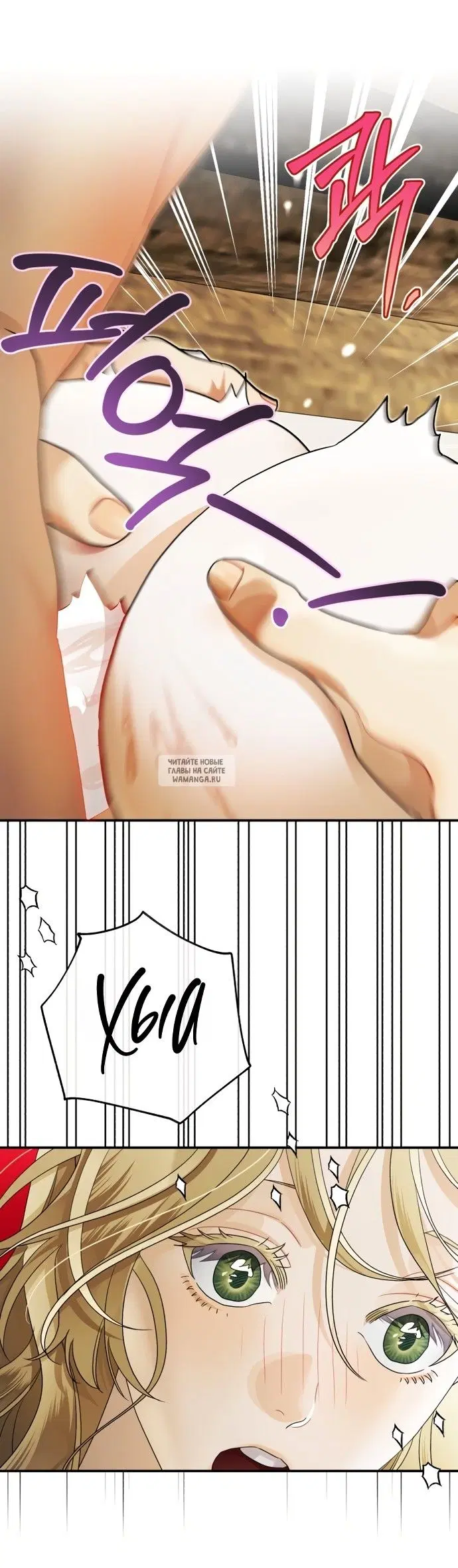 Page 36.000