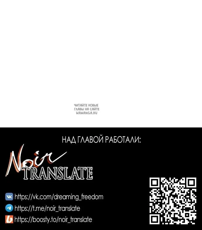Page 38.000