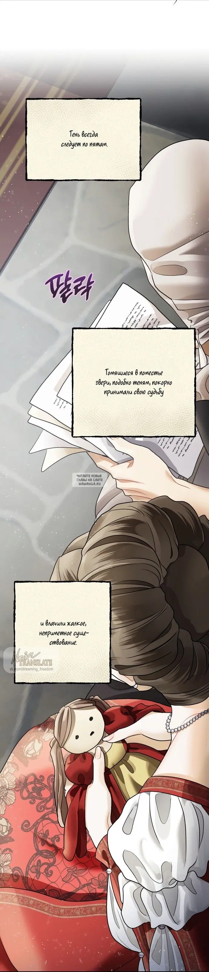Page 39.000