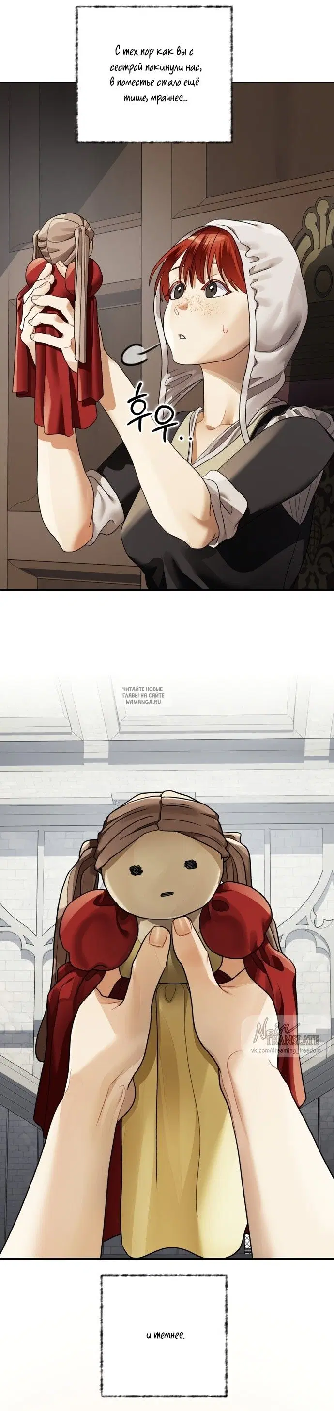 Page 30.000