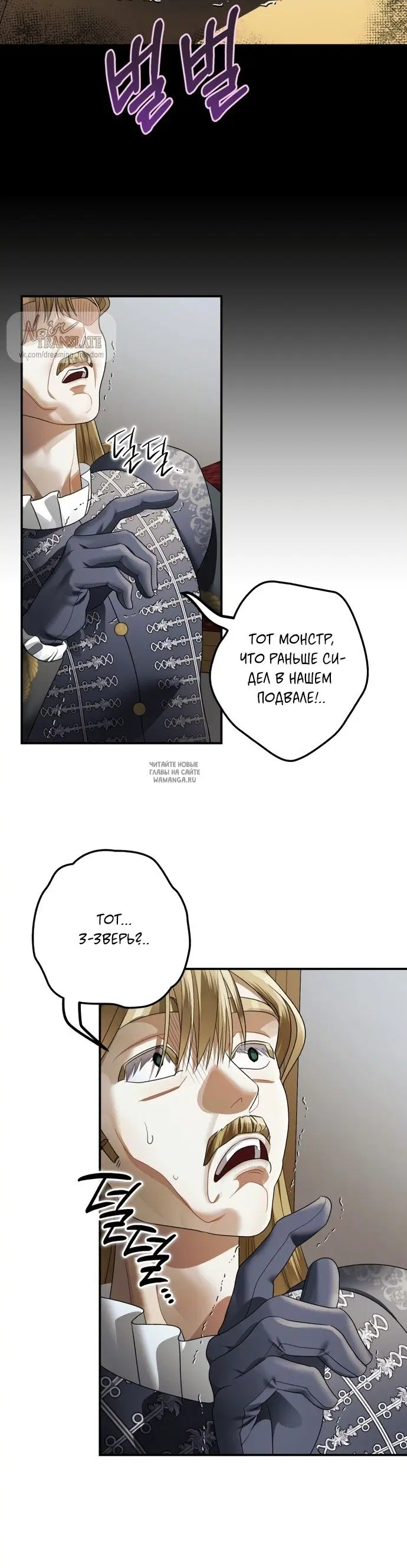 Page 32.000