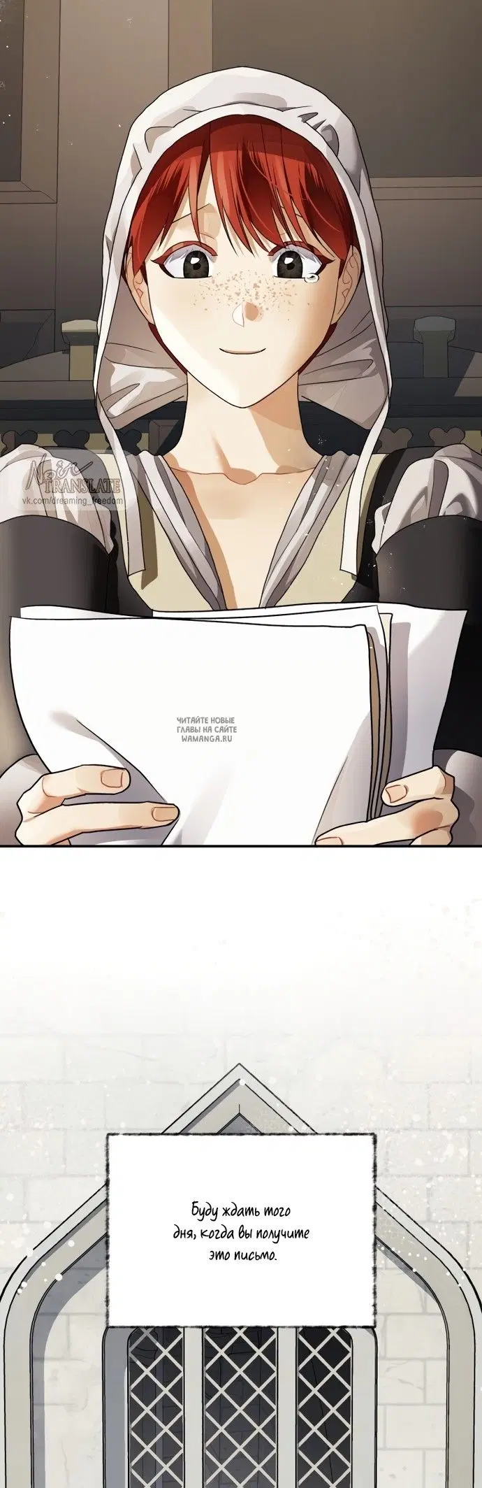 Page 44.000