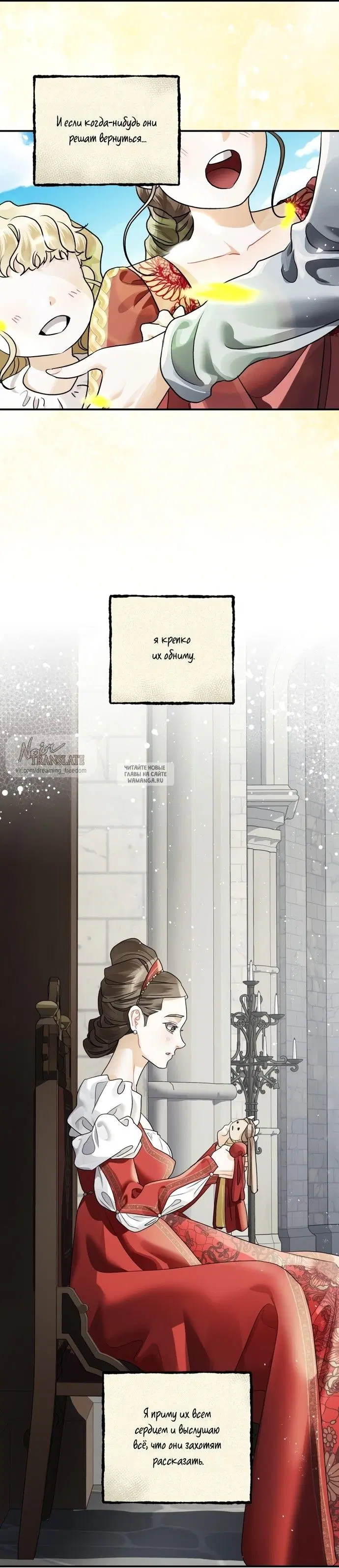 Page 41.000