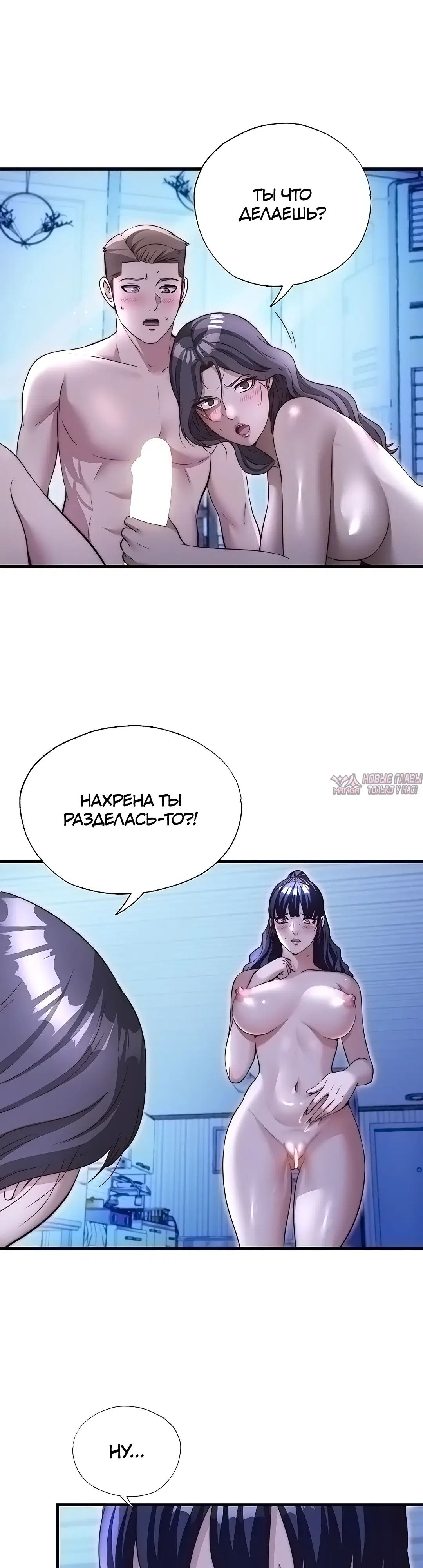 Page 4.000000000