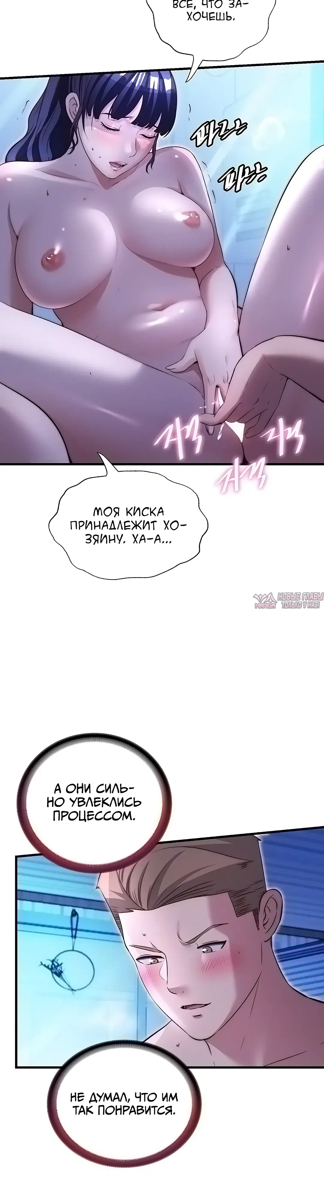 Page 5.000000000