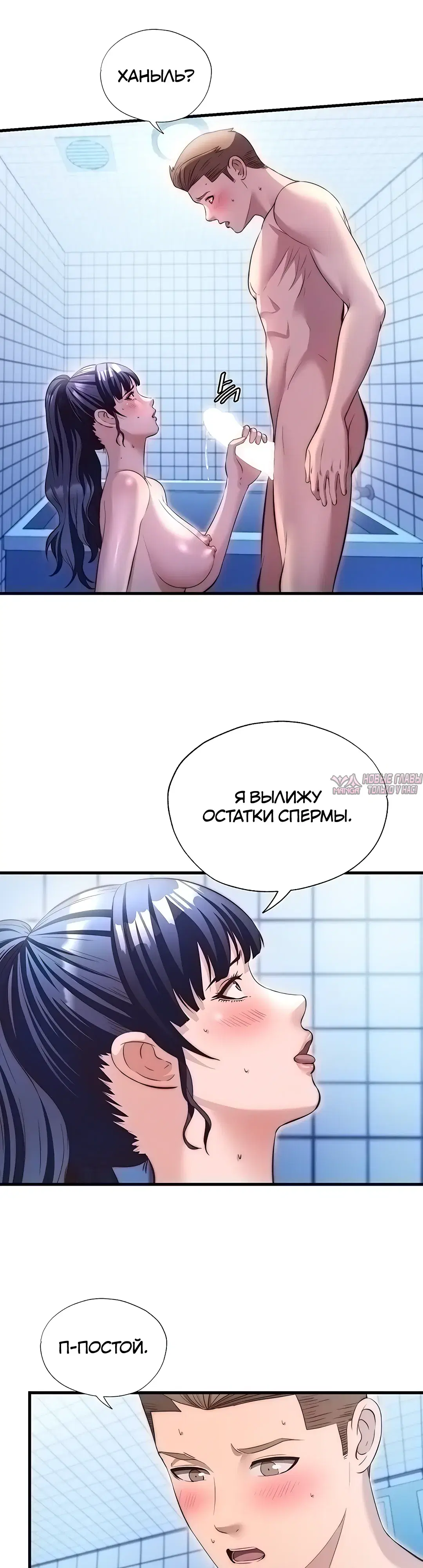 Page 5.000000000