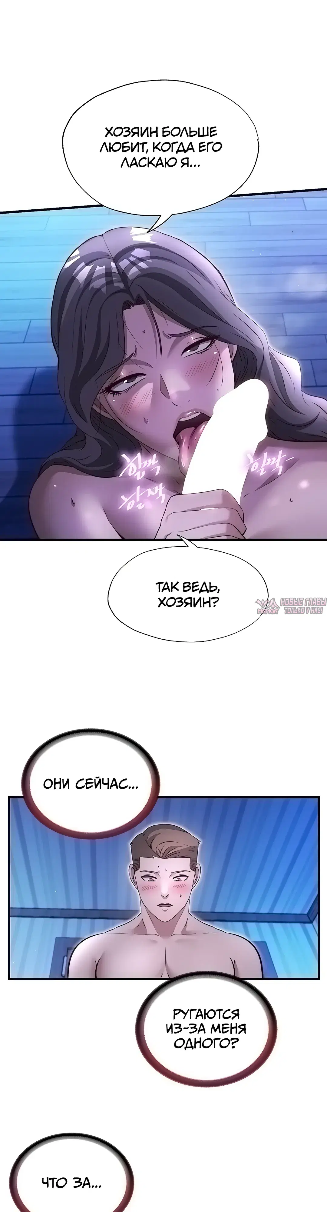 Page 6.000000000