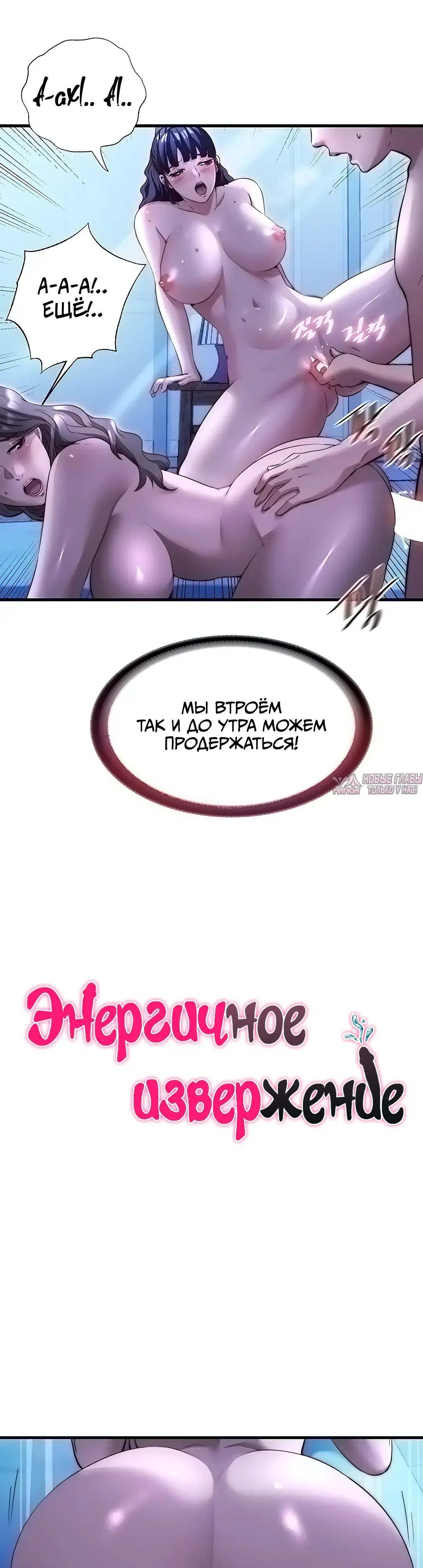 Page 6.000000000