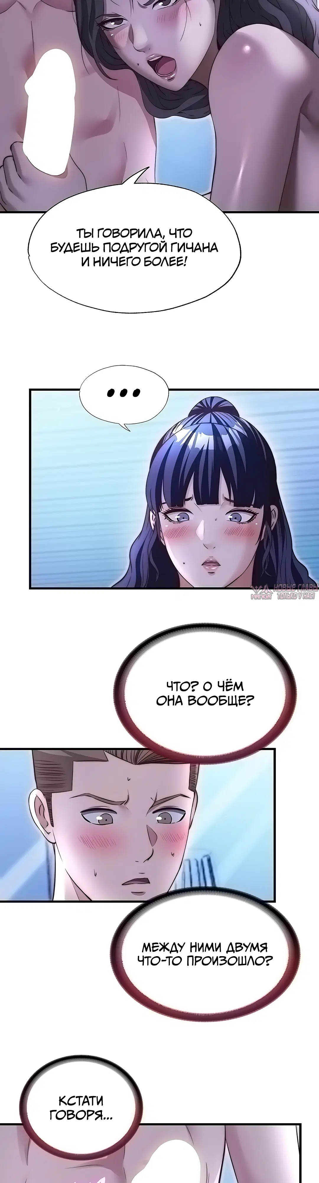 Page 7.000000000