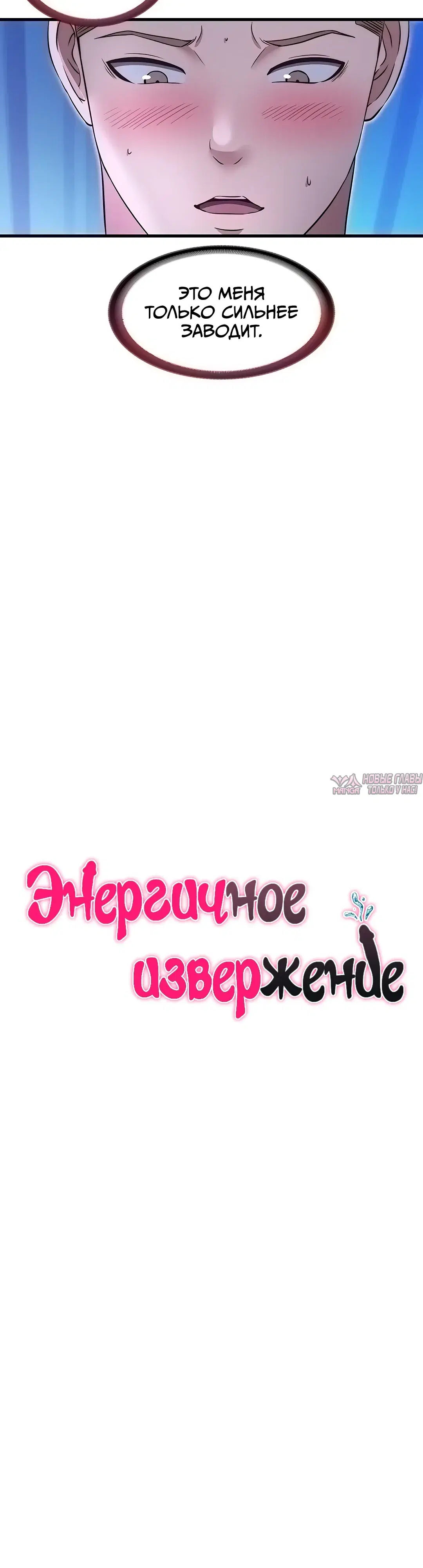 Page 7.000000000