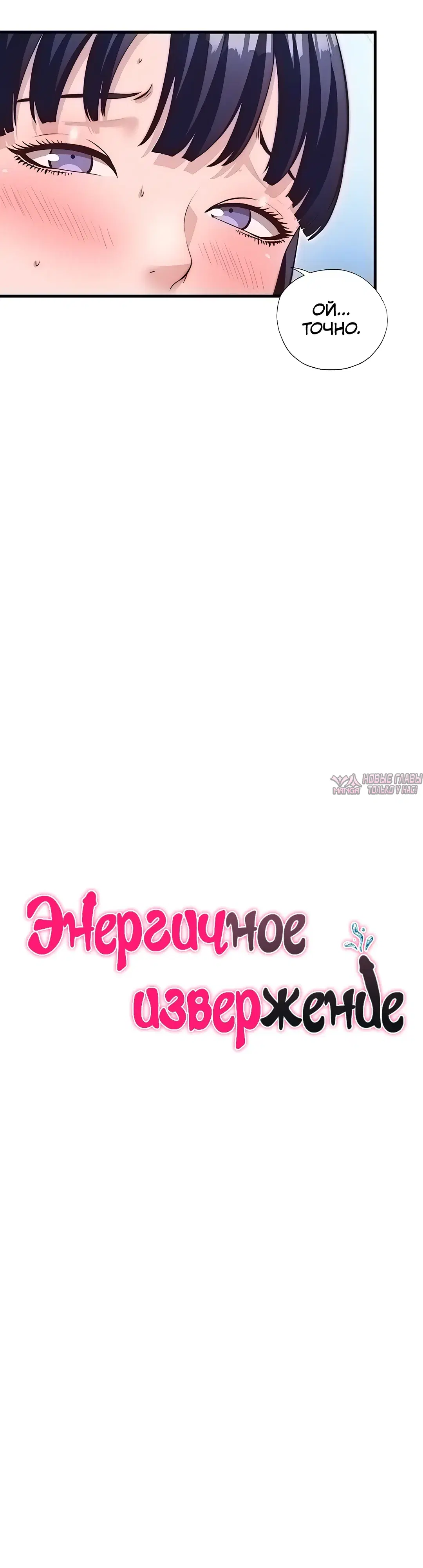 Page 7.000000000