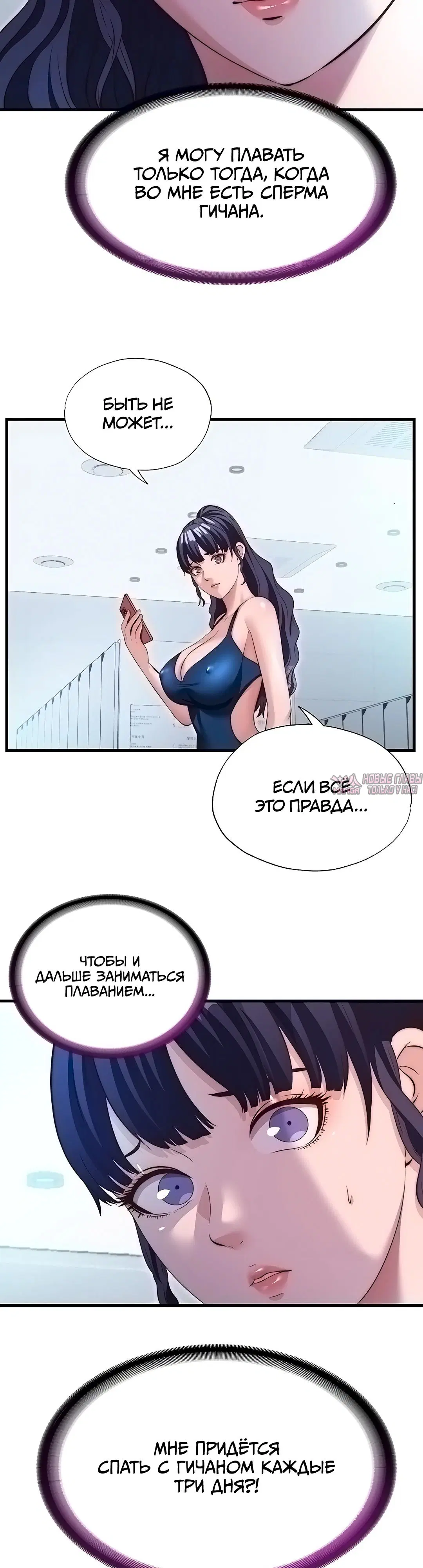 Page 7.000000000