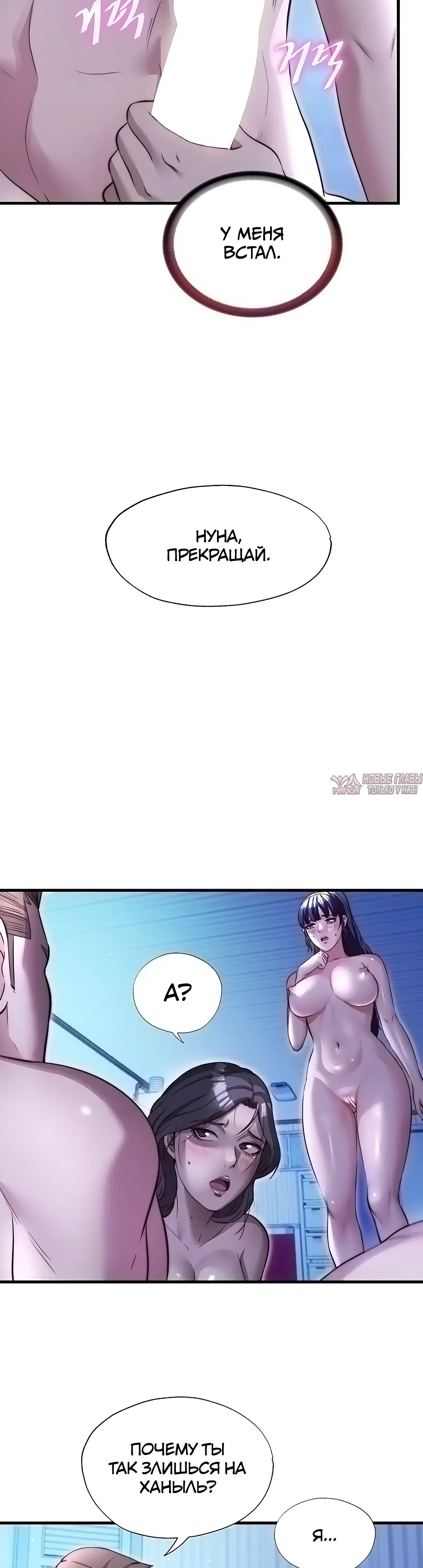Page 8.000000000