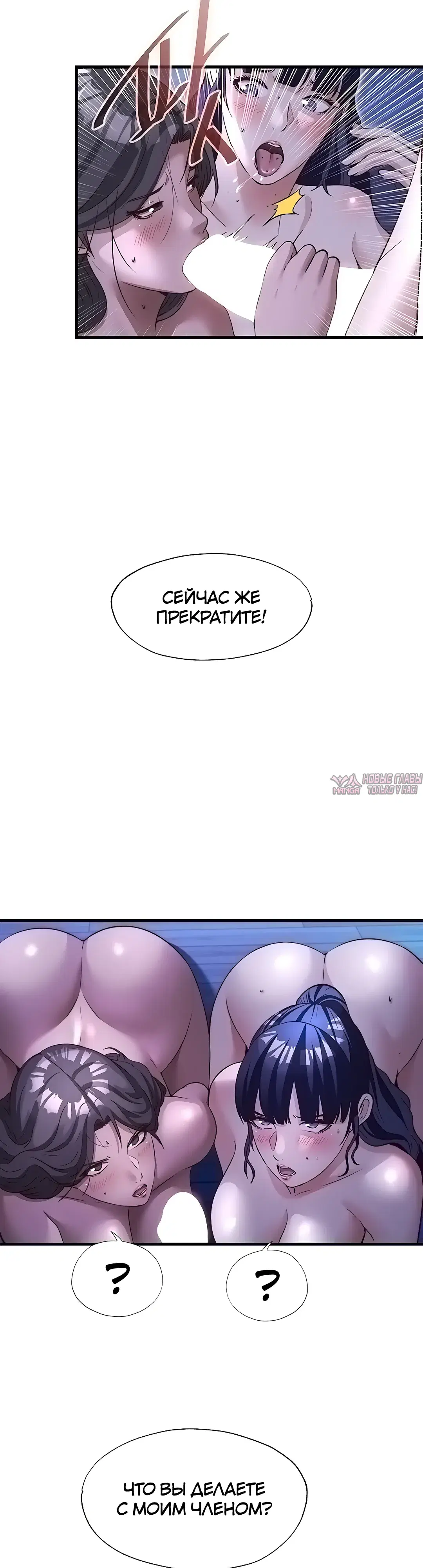 Page 9.000000000
