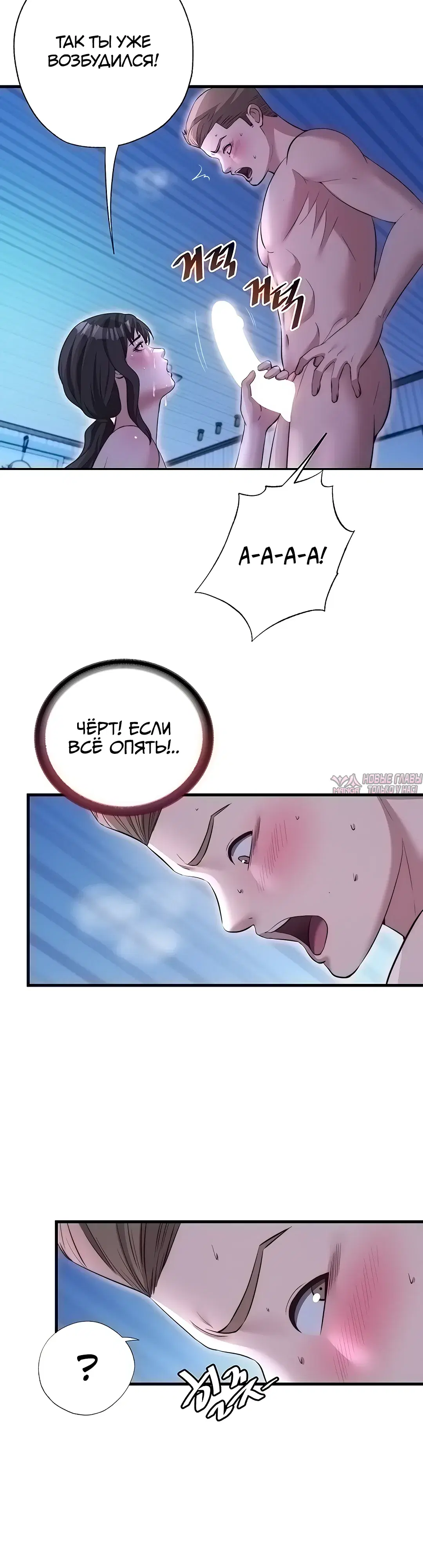 Page 10.000000000