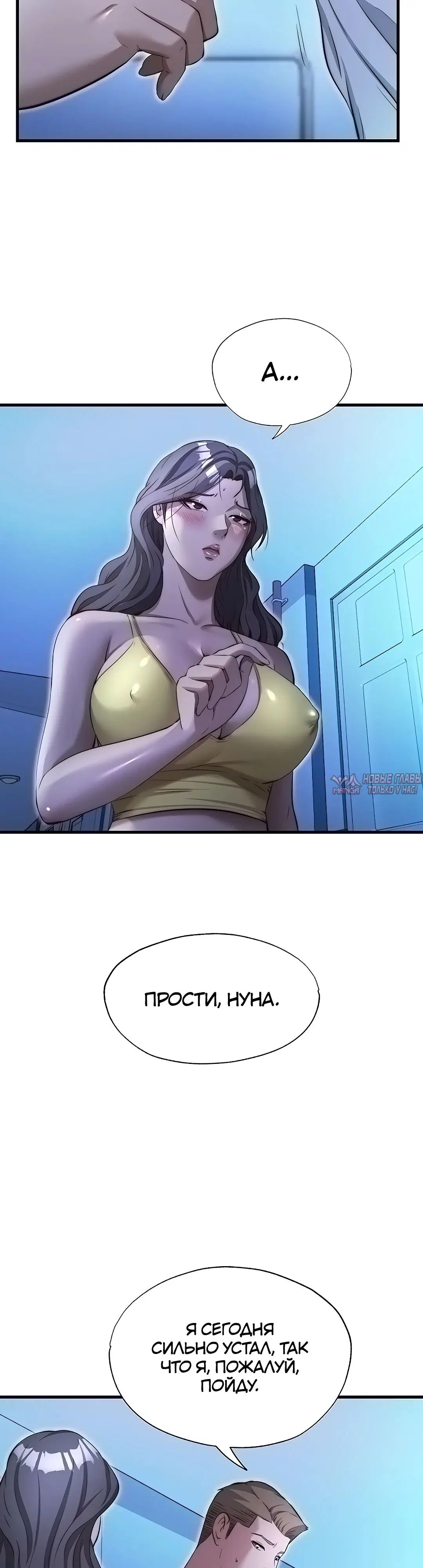 Page 10.000000000
