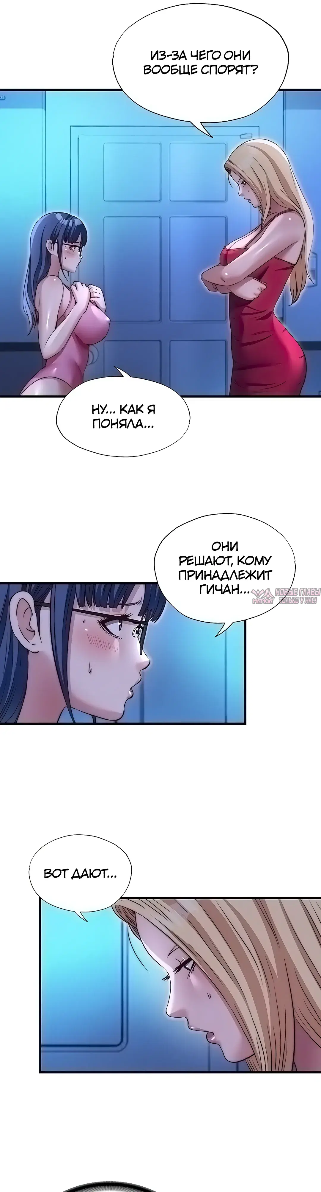Page 11.000000000