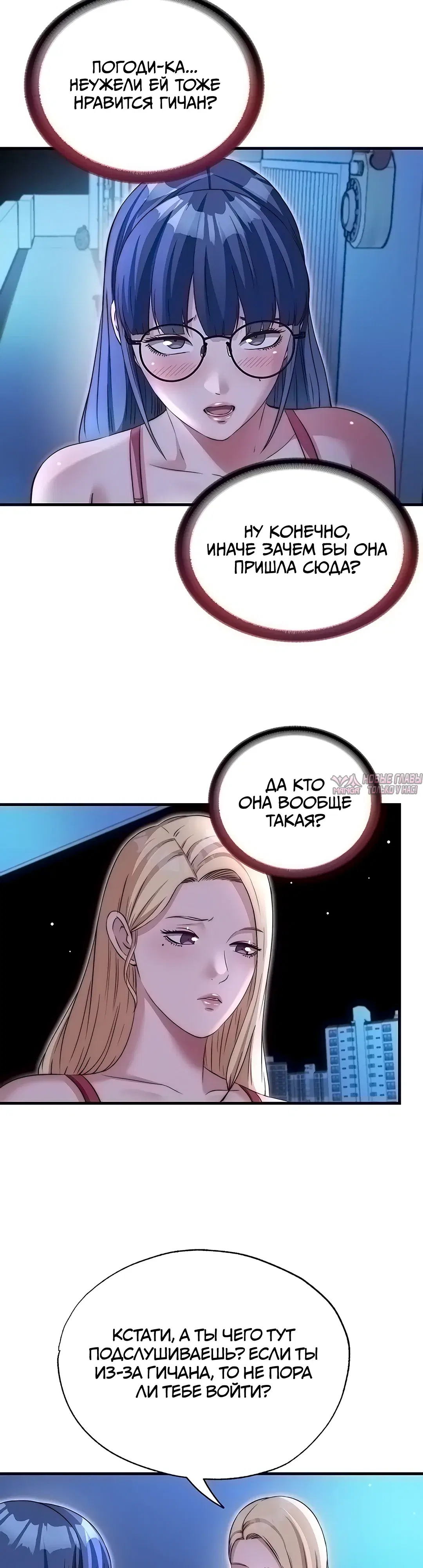 Page 12.000000000