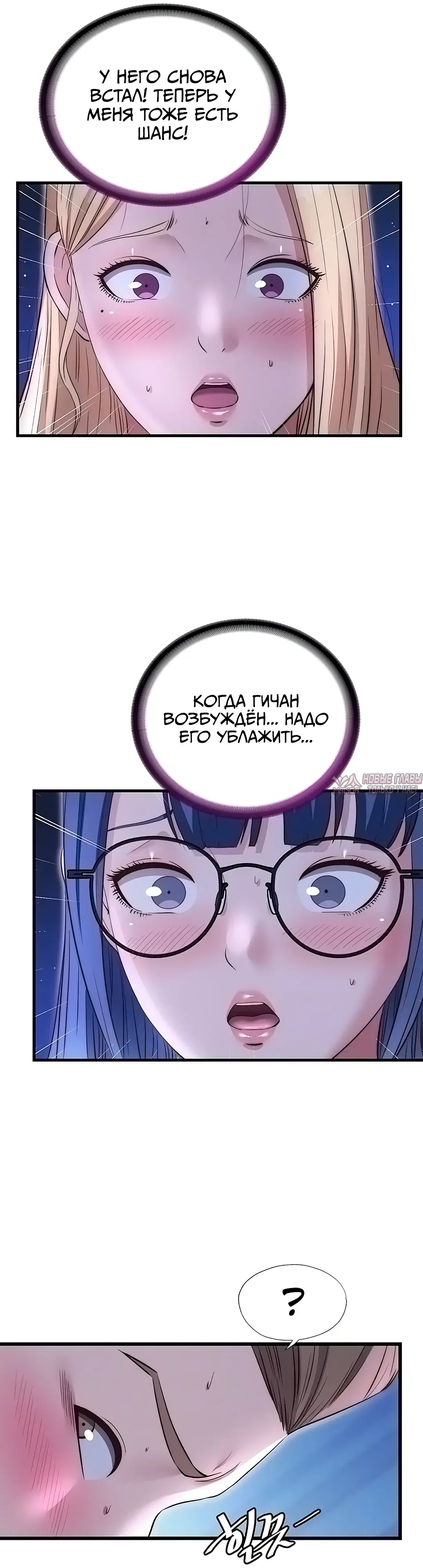 Page 12.000000000