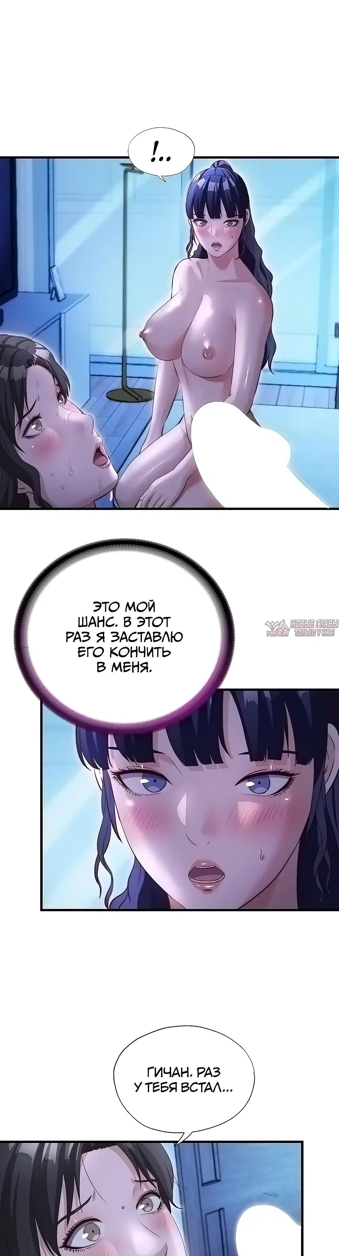 Page 13.000000000
