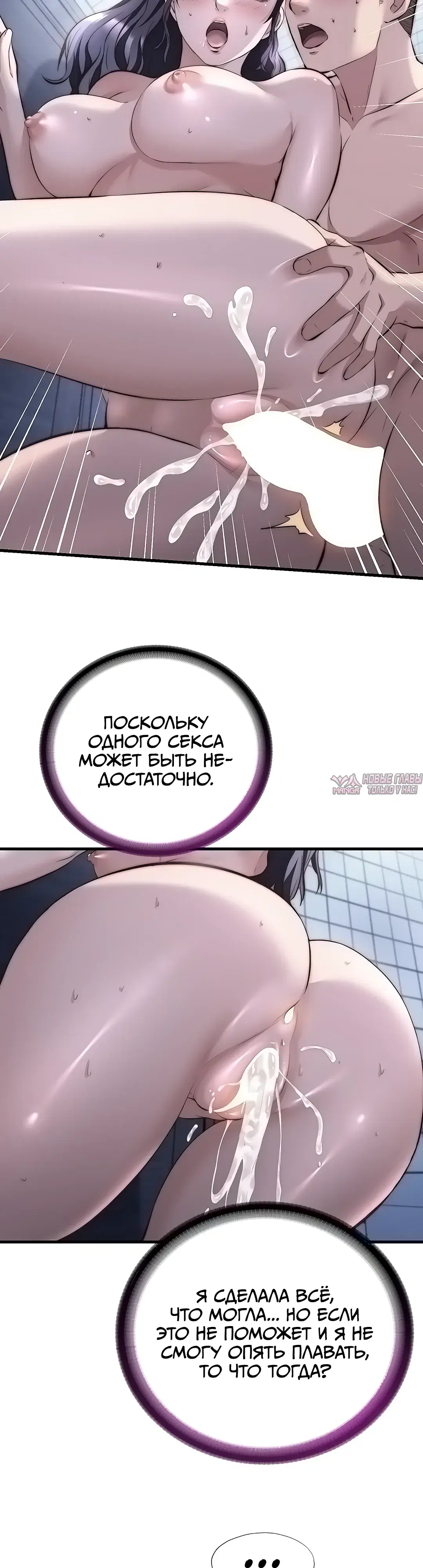Page 13.000000000