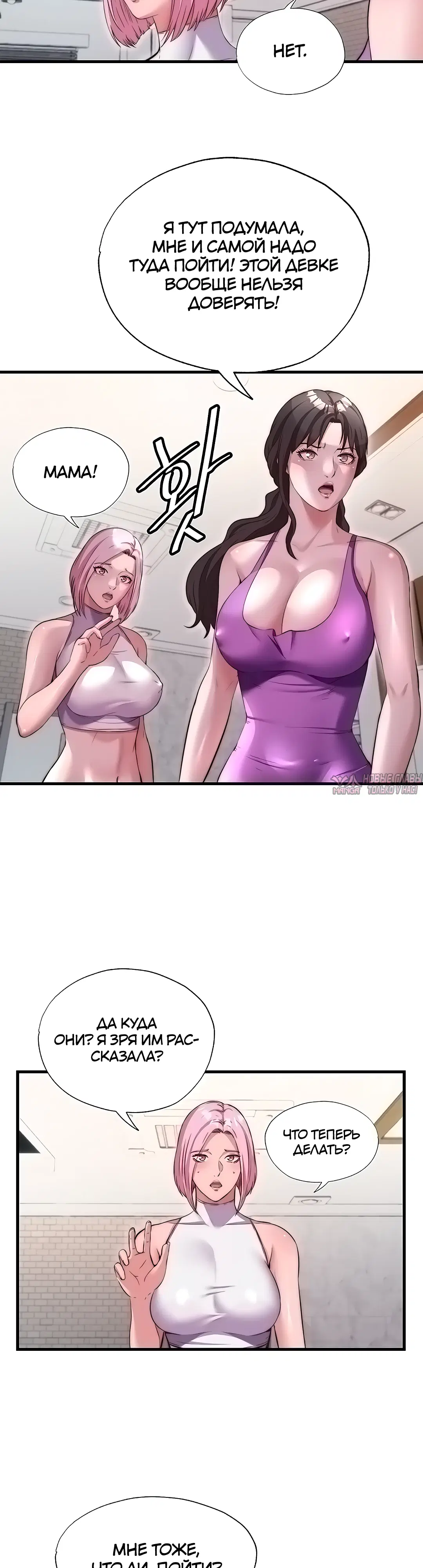 Page 14.000000000