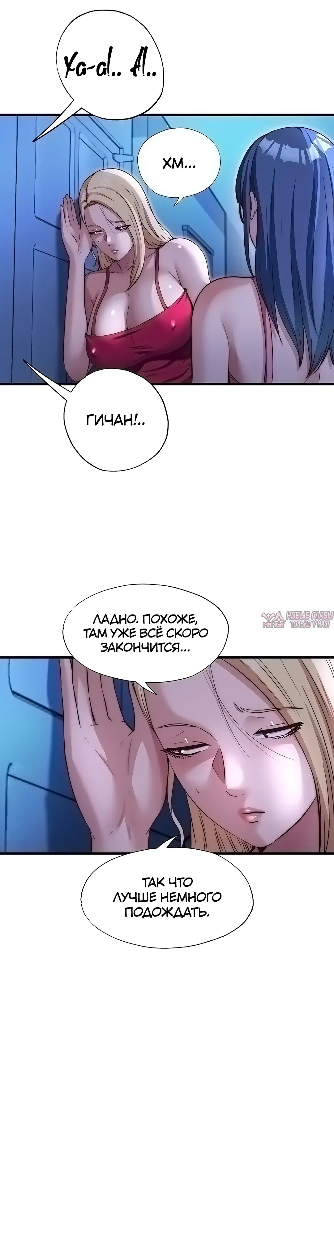 Page 14.000000000