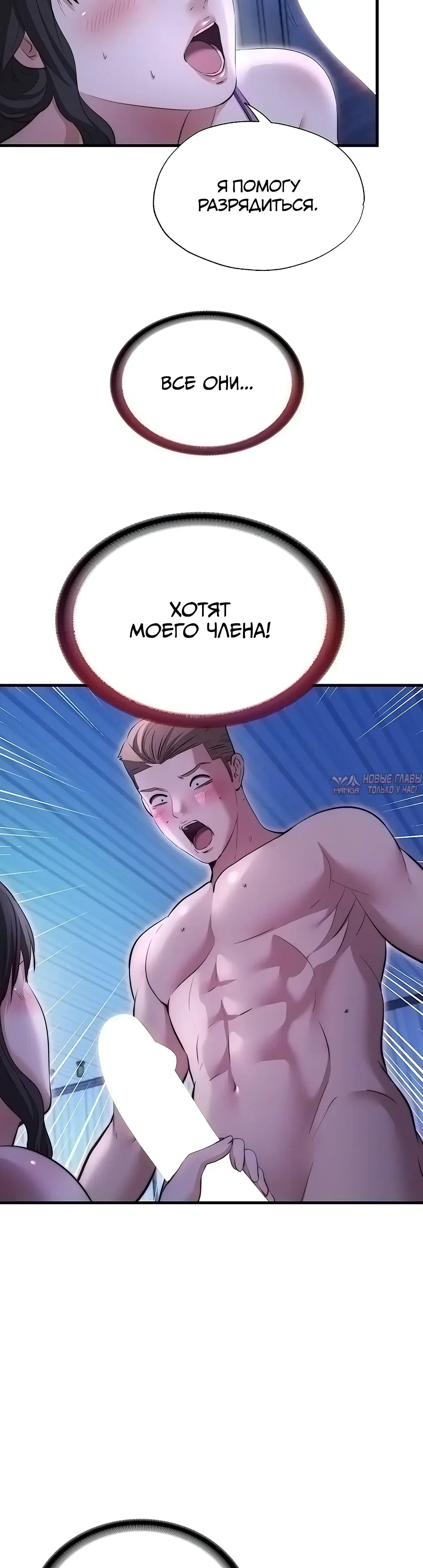 Page 14.000000000