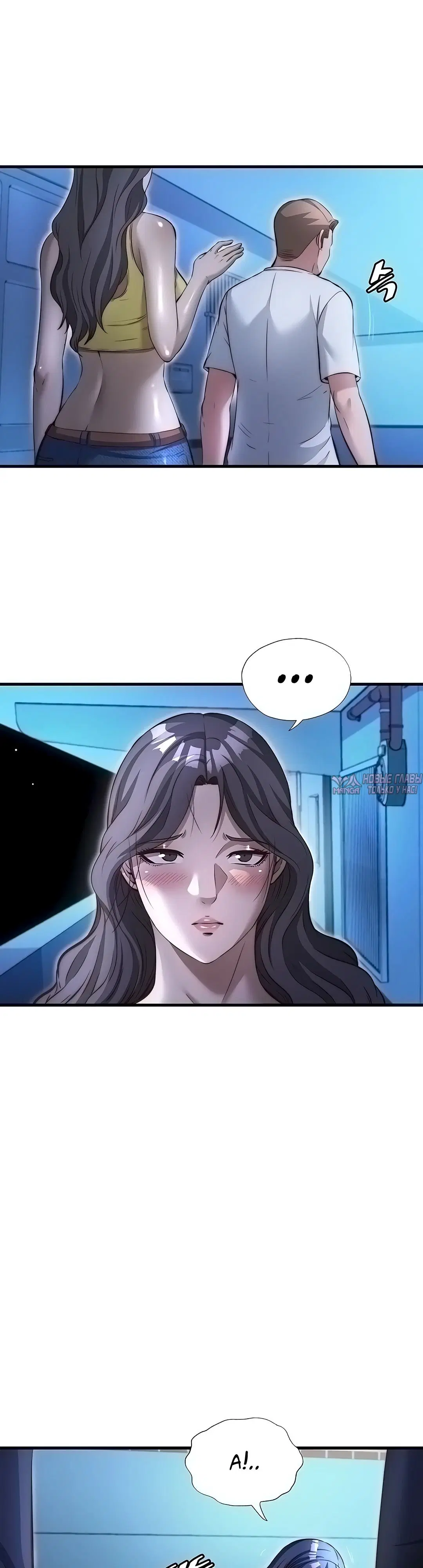 Page 14.000000000