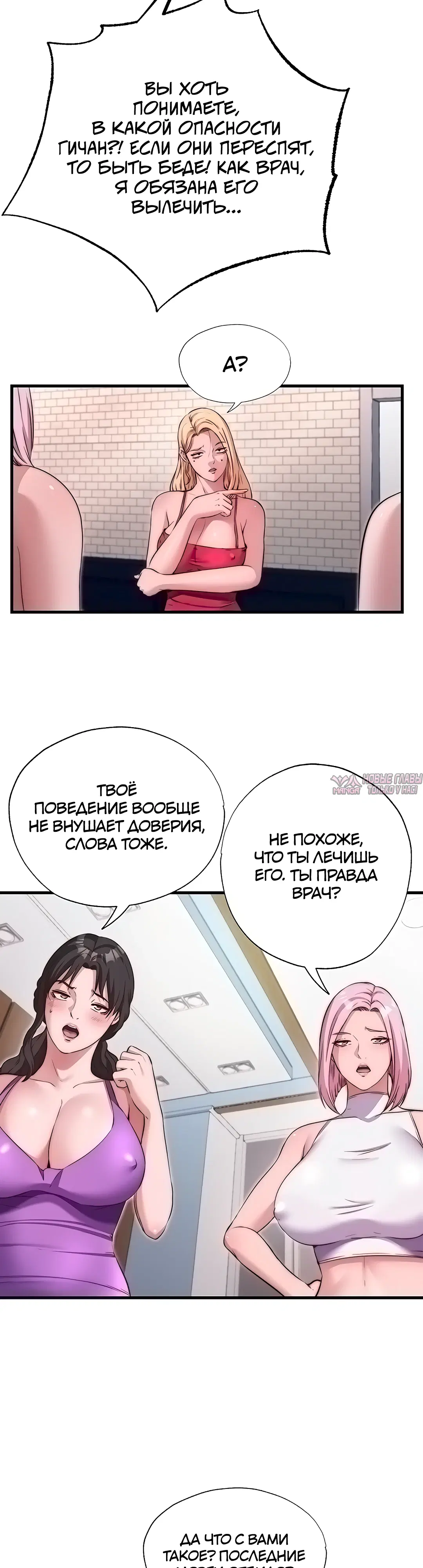 Page 15.000
