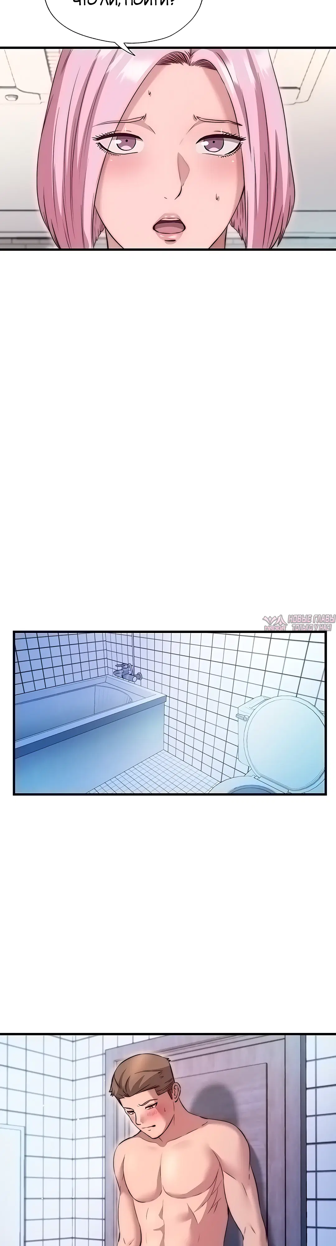 Page 15.000000000