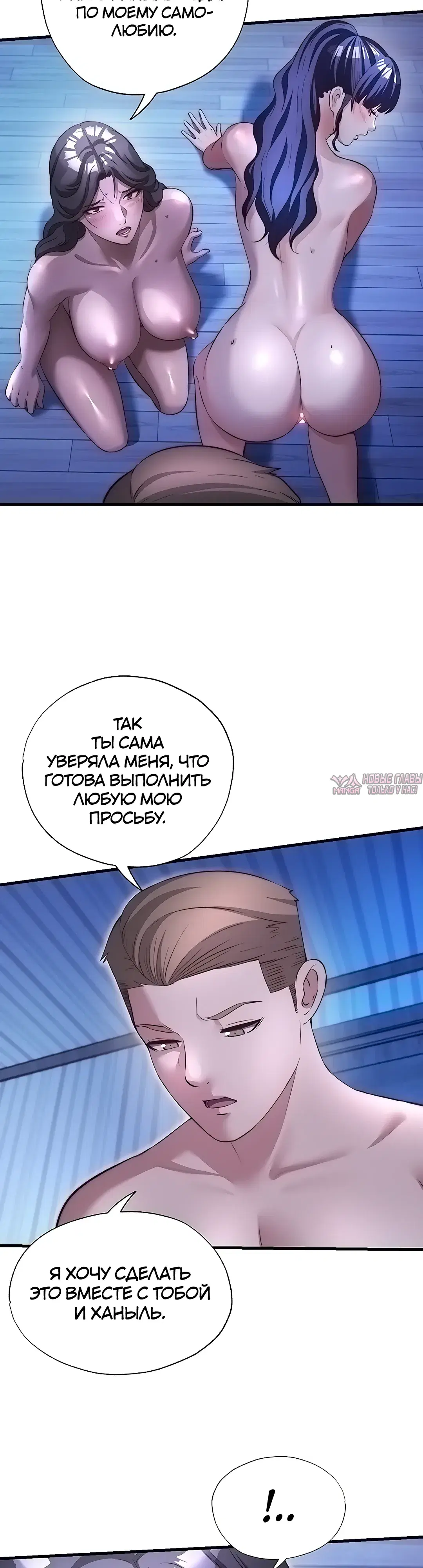 Page 15.000000000