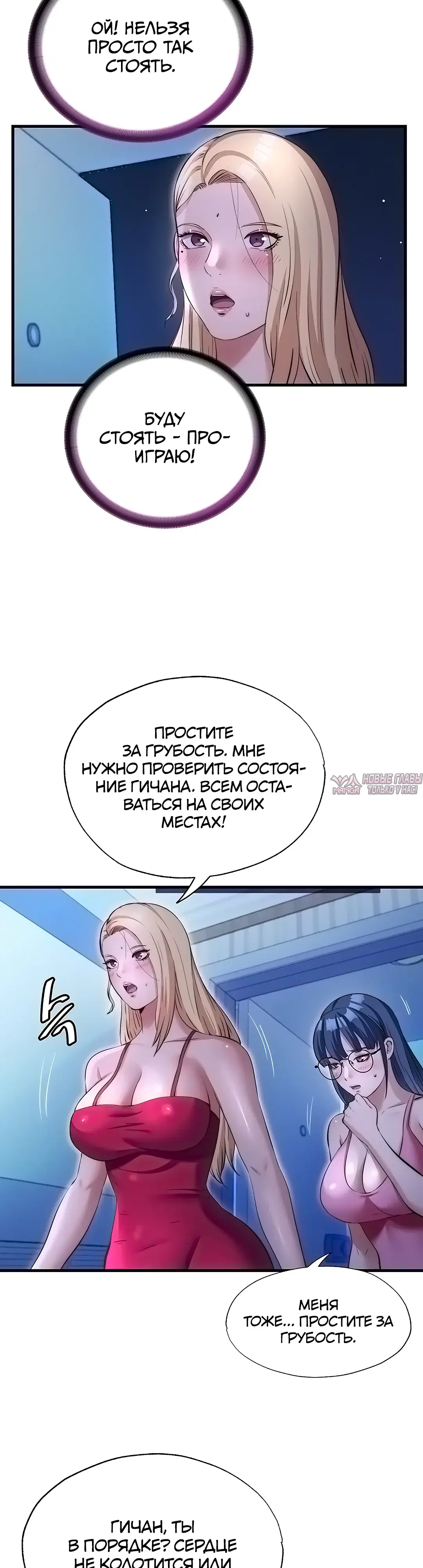 Page 15.000000000