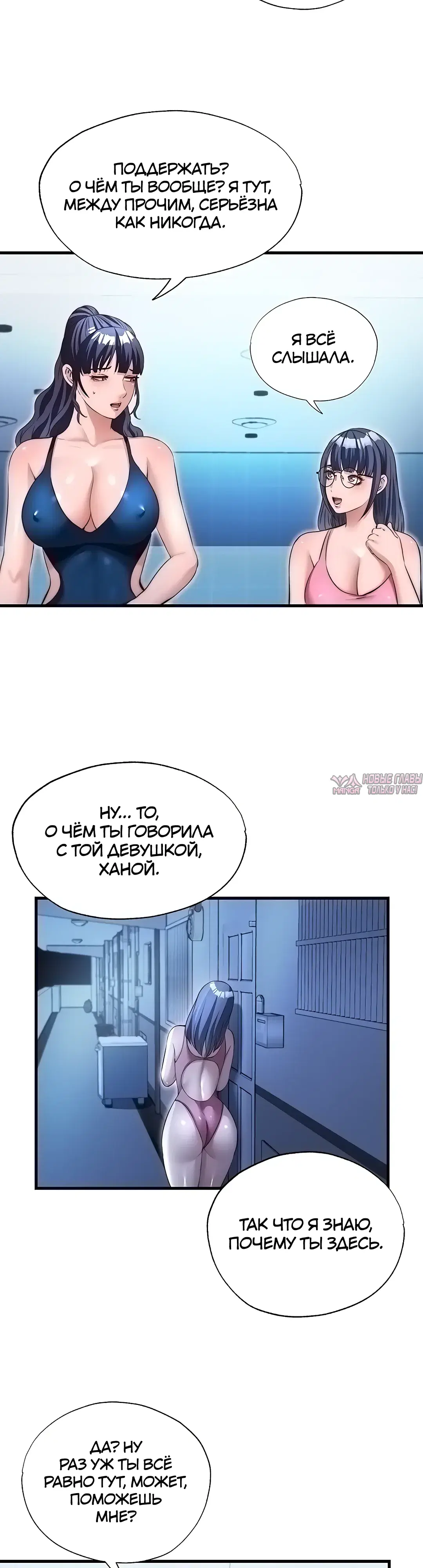 Page 15.000000000