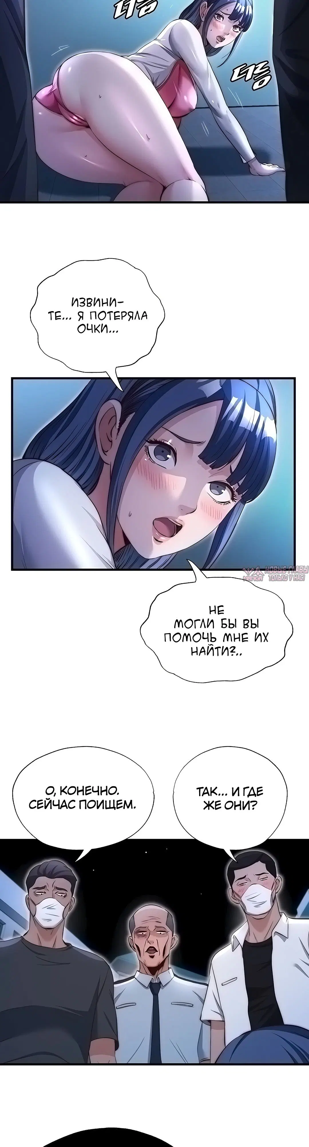 Page 15.000000000