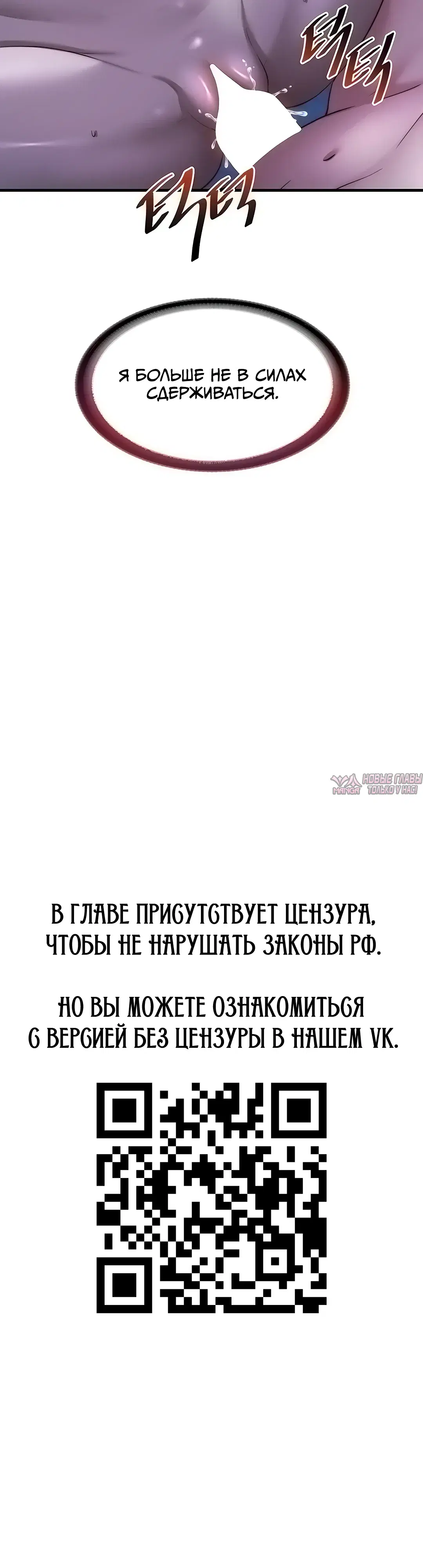 Page 16.000000000