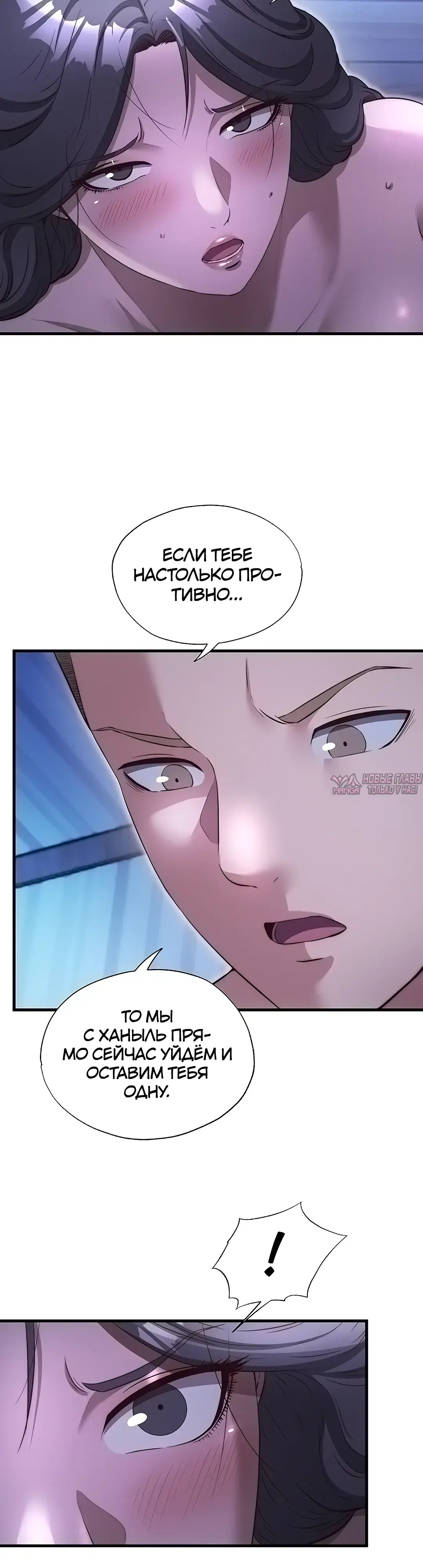 Page 16.000000000