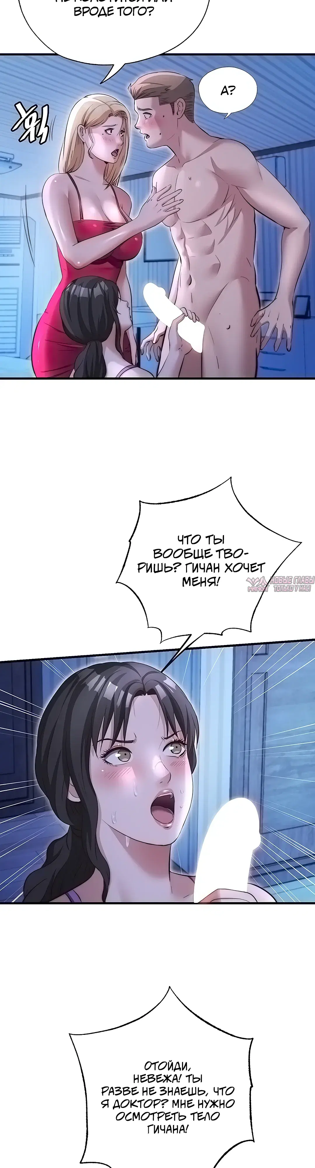 Page 16.000000000