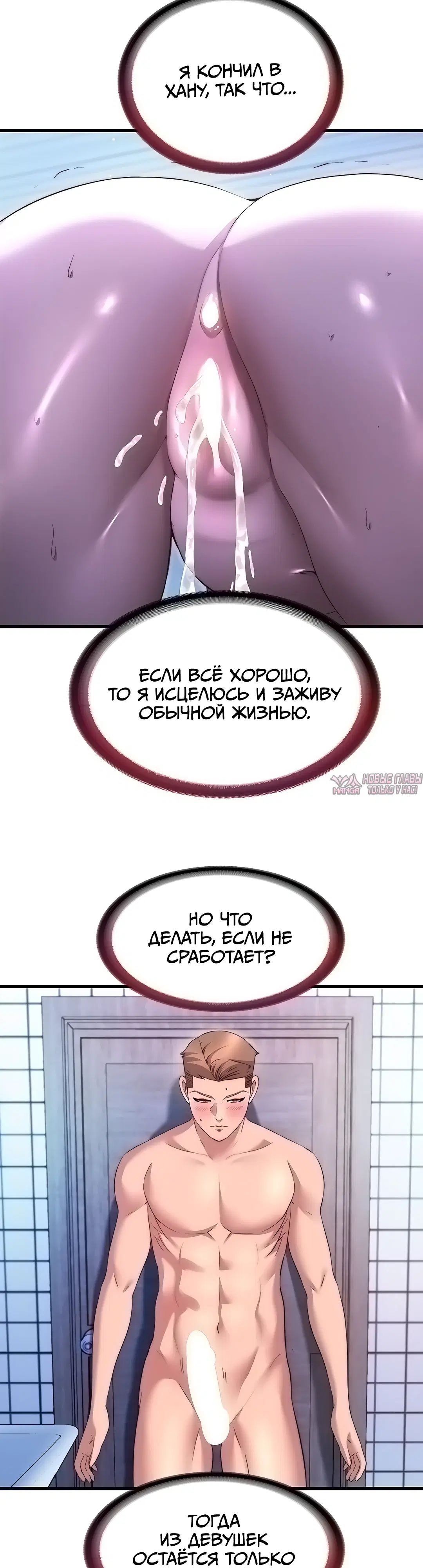 Page 17.000000000