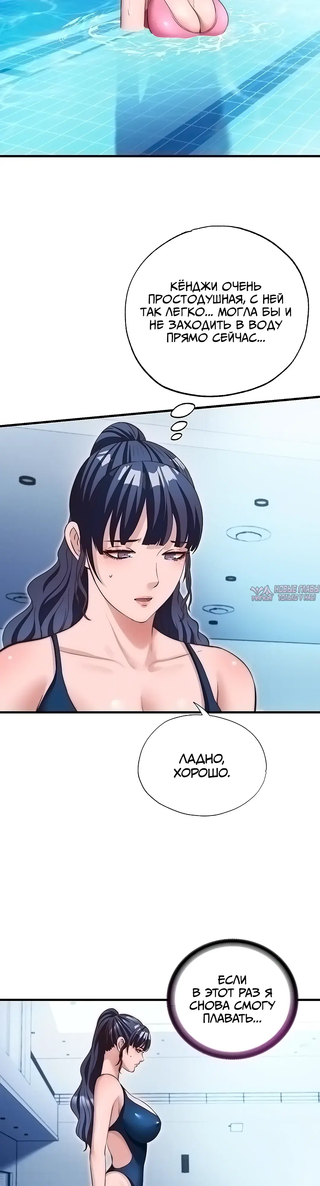 Page 18.000000000