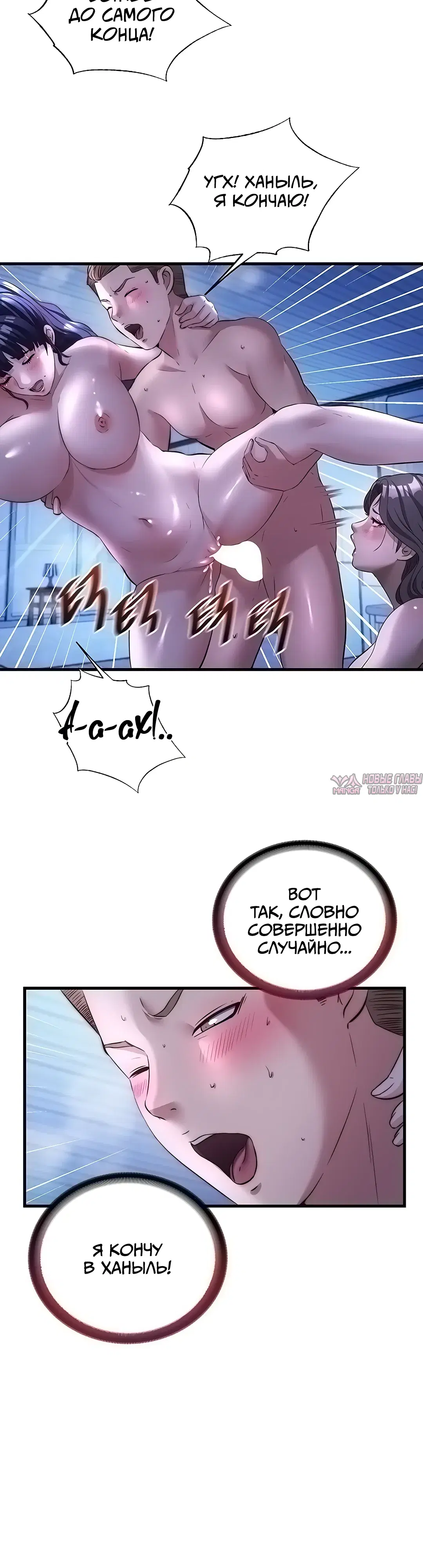 Page 19.000000000