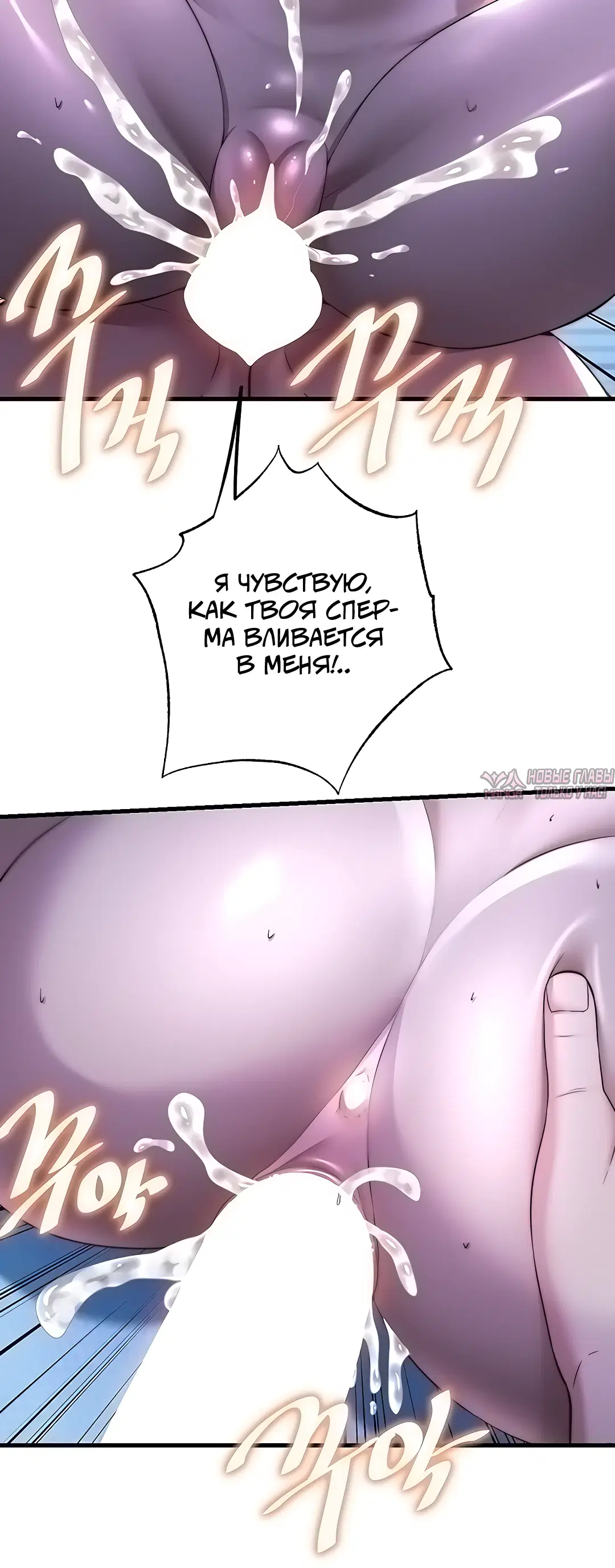 Page 20.000