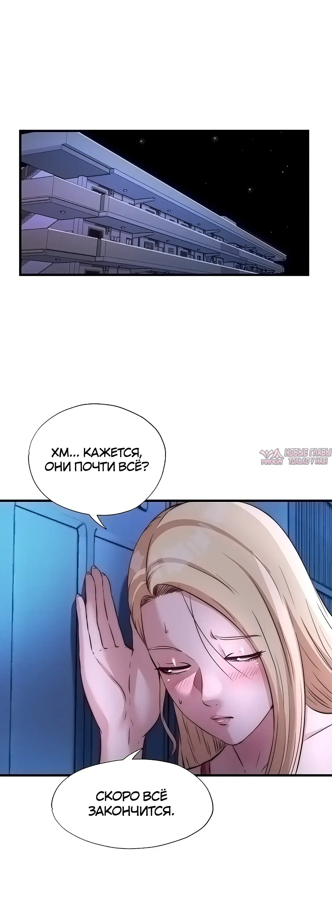 Page 20.000000000
